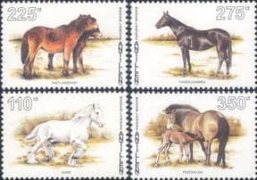 Netherlands Antilles 1996 Horses/ Ponies/ Sport/ Nature/ Animals  4v set  (s5705k)