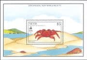 Nevis 1990 Upae/ Crabs/ Marine Animals/ Wildlife 1v m/s (b7836j)