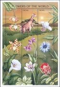 Nevis 1996 Flowers of the World/ Plants/ Nature/ Orchids/ Giraffe/ Baobab/ Lily 9v sht (b5311y)