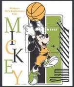 Nevis 1998 Disney/Mickey Mouse/Basketball/Sports/Games/Animation 1v m/s d0023