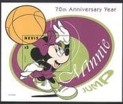 Nevis 1998 Disney /Mickey Mouse /Basketball/Sports /Games /Animation 1v m/s d00239