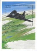 Nevis 1998 Lockheed F-117A/ Planes/ Aircraft/ Military/ Aviation/ Transport 1v m/s (s5882r)