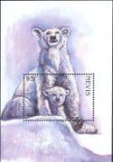 Nevis 1998 Polar Bear/ Nature/ Wildlife/ Endangered Animals/ Bears 1v m/s (b7448b)