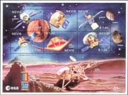 Nevis 2000 "EXPO 2000"/ Space/ Mars Exploration/ Satellites/ StampEx 6v m/s (b8000q)