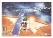 Nevis 2000 Mars Climate Orbiter/ Space/ Satellite/ StampEx 1v m/s (b8000y)