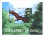 Nevis 2001 Garden of Eden/ Bald Eagle/ Birds/ Nature/ Raptors/ Wildlife 1v m/s (b209v)