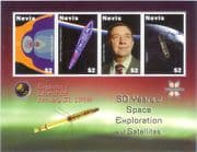 Nevis 2008 Space Research 50th Anniversary/ Explorer 1/ Satellites 4v m/s (b8001x)