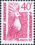 New Caledonia 1986 (1985) Kagu/ Birds/ Nature/ Wildlife/ Definitive 1v (n31707q)