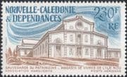 New Caledonia 1986 Heritage Protection/ Vivarium/ Buildings/ Architecture 1v (n45350)