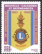 New Caledonia 1986 Lions' Club International/ Welfare/ Education/ Health 1v n42106