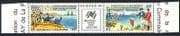 New Caledonia 1988 Boats / Transport / StampEx stp (n31651)