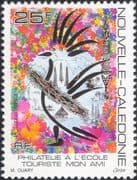 New Caledonia 1993 Philately/ Tourism/ Kagu/ Birds/ Nature/ Wildlife/ Art/ Animation 1v (n45924)