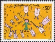 New Caledonia 1994 School Philately/ Children's Art/ Animation/ Singing/ Dancing/ Dance 1v (n45926)