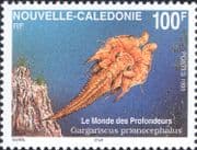 New Caledonia 1995 Crocodilefish/ Fish/ Marine/ Nature/ Wildlife 1v (n46652)