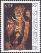 New Caledonia 1995 Pacific Sculpture/ Art/ Sculptors/ Artists/ People 1v (n45803)