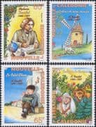 New Caledonia 1997 Alphonse Daudet/ Writer/ Lion/ Windmill/ Literature/ People 4v set (n46467a)