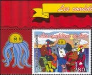 New Caledonia 2006 Cat/ Dog/ Owl/ Turtle/ Animals/ /Parrot/ Duck/Birds/ Animation 1v + lbl (n31707a)