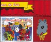 New Caledonia 2006 Cat/ Dog/ Owl/ Turtle/ Animals/ /Parrot/ Duck/Birds/ Animation 1v + lbl (n31707b)