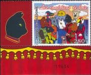 New Caledonia 2006 Cat/ Dog/ Owl/ Turtle/ Animals/ /Parrot/ Duck/Birds/ Animation 1v + lbl (n31707c)