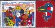 New Caledonia 2006 Cat/ Dog/ Owl/ Turtle/ Animals/ /Parrot/ Duck/Birds/ Animation 1v + lbl (n31707e)