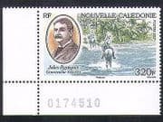 New Caledonia 2007 Repiquet / People / Horses / Trees / Nature / Government 1v (n35715)