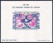 New Caledonia Space Flight / Gagarin / Shepard / Rockets / Astronauts 2v m / s (n32865)