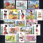 NEW for 2011 Disney Selection/ Stocking Filler (b1477k)
