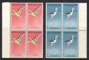 New Zealand 1959 Birds / Health / Teal 2v blks (n20661)