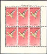 New Zealand 1959 Birds / Health / Welfare Fund / Teal / Nature / Ducks 6v shtlt (b768)
