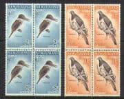 New Zealand 1960 Birds / Health / Kingfisher 2v blks n20663