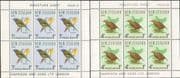 New Zealand 1966 Bell Bird/ Weka Rail/ Birds/ Health/ Nature/ Welfare 2 x 6v m/s (s412b)