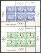 New Zealand 1968 Health Fund/ Olympics/ Sports/ Games/ Swimming 2 x 6v m/s (n24835)