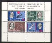 New Zealand 1969 Cpt Cook / Ship / Map / 200yrs 4v m / s n20671