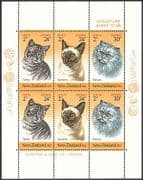 New Zealand 1983 Cats / Pets / Animals / Health / Nature 6v m / s b6793