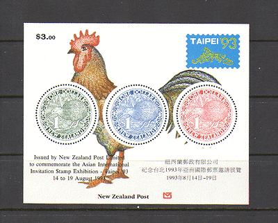 New Zealand 1993 Kiwi / Kiwis / Taipei '93 / StampEx / Birds / Nature 3v m / s (n16043)
