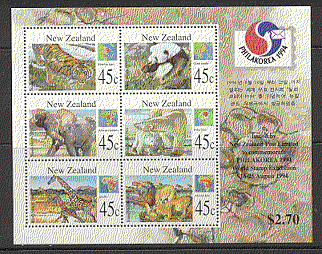 New Zealand 1994 Panda / Tiger / Giraffe / Bear m / s b5971