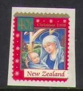 New Zealand 1998 Christmas / Animated 1v s / a (n20645)