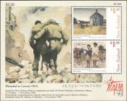 New Zealand 1998 Soldiers/ Church/ Children/ Art/ Paintings/ StampEx 2v m/s (n16548)