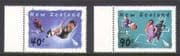 New Zealand 2003 Playgrounds / Games / Health 2v set n20630