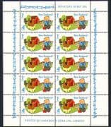 New Zealand / NZ 1975 Health / Welfare / Chickens / Animation 10v sht (n32870)