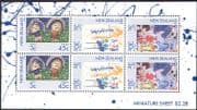 New Zealand/ NZ 1986 Health Fund/ Children's Paintings/ Art/ Animation 6v m/s (b6781)