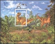 New Zealand/NZ 1993 Prehistoric Animals/ Dinosaurs/ Reptiles/ Nature 1v m/s (s411)