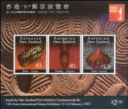 New Zealand (NZ) 1997 Maori Crafts/ Basket/ Spear/ Gourd/ StampEx 3v m/s (n16549)