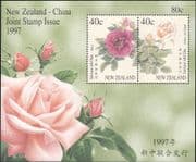New Zealand (NZ) 1997 Roses/ Flowers/ Nature/ China Joint Issue 2v s-t m/s (n16558)