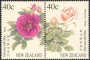 New Zealand/NZ 1997 Roses/ Flowers/ Nature/ Plants/ China Joint Issue 2v s/t pr (n44596)