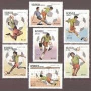 Nicaragua 1982 Football / WC / Sports / Soccer 7v set (b6404)