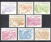 Nicaragua 1983 Farming/ Cattle/ Rice/ Tobacco/ Cotton/ Bananas/ Coffee / Crops 8v set (n37982)