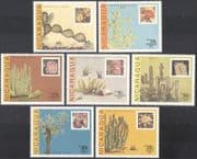 Nicaragua 1987 Cacti/ Flowers/ Plants/ Nature/ Cactus/ Cactuses/ Succulents 7v set (n13837)