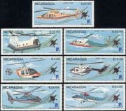 Nicaragua 1988 Helicopters/ Aviation/ Aircraft/ Transport/ StampEx/ Helicopter 7v set (s2364a)