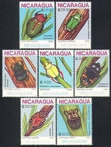 Nicaragua 1988 Insects  /  Beetles  /  Bugs  /  Nature 7v set b7377